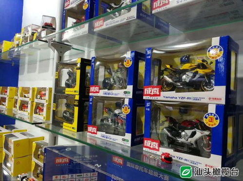 汕頭 全國玩具質量提升的領軍者，科教玩具產(chǎn)業(yè)蓬勃發(fā)展