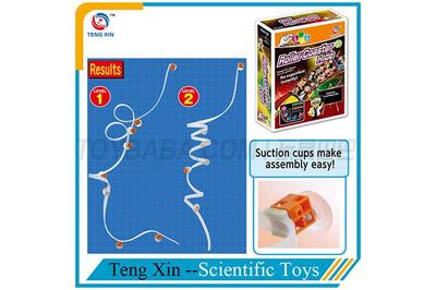科教玩具過山車的秘密 騰鑫科技TXY-166的趣味與科學(xué)