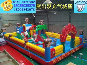 鄭州華豫游樂設(shè)備廠 打造海量高清圖片庫，引領(lǐng)電子產(chǎn)品玩具視覺體驗