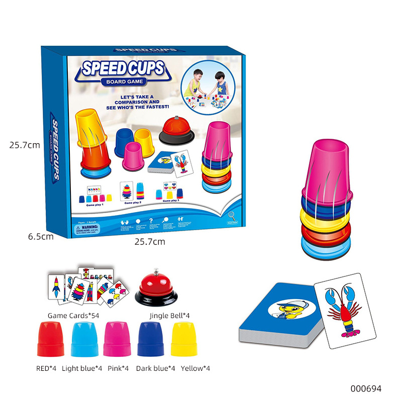 塑料垃圾分類模型 寓教于樂的兒童科學(xué)智力玩具